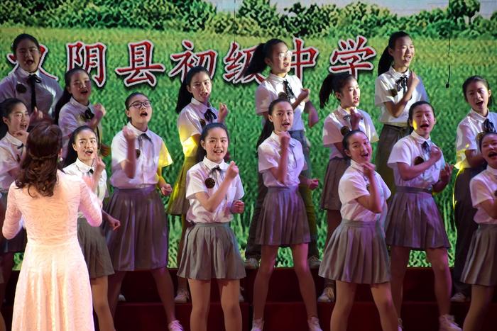 汉阴县初级中学在全县第五届中学生艺术节中喜获佳绩