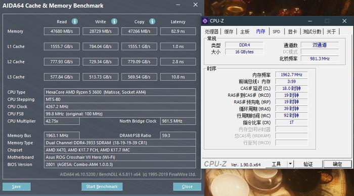 MOD玩家首选内存：扎达克SPARK RGB内存