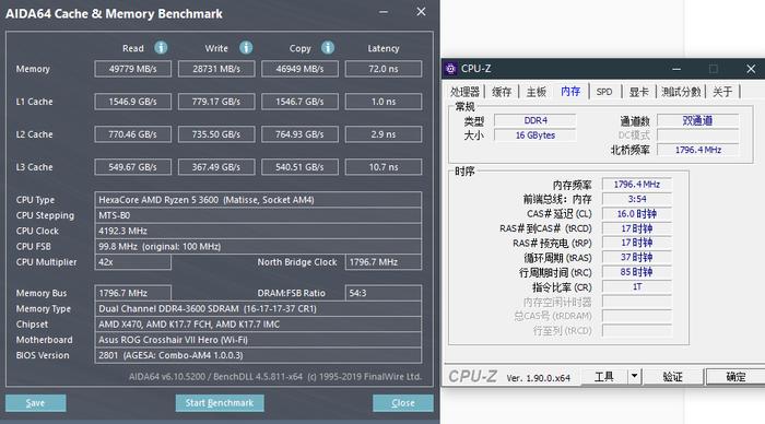 MOD玩家首选内存：扎达克SPARK RGB内存