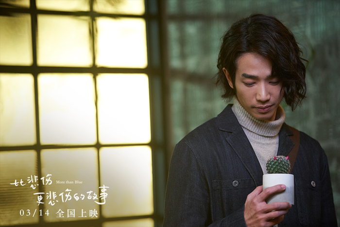 《比悲伤更悲伤的故事》曝光导演特辑 预售开启点燃观影热潮