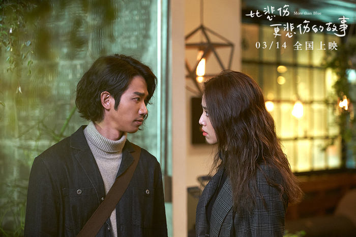 《比悲伤更悲伤的故事》曝光导演特辑 预售开启点燃观影热潮