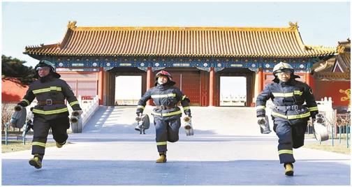 走进北京市消防总队天安门支队故宫特勤中队