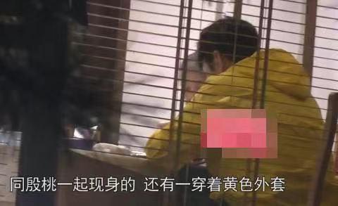 殷桃恋情疑曝光，男方是演员赵达，又一对女强男弱情侣