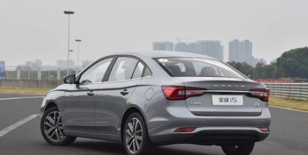 荣威再次发力10万级国产家轿，新推i5超能系列，优惠力度大