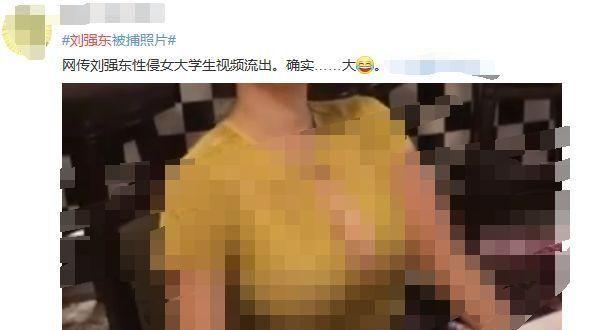 章泽天被讽，咪蒙离婚被嘲：中国女性还要承受多久的暴力双标？