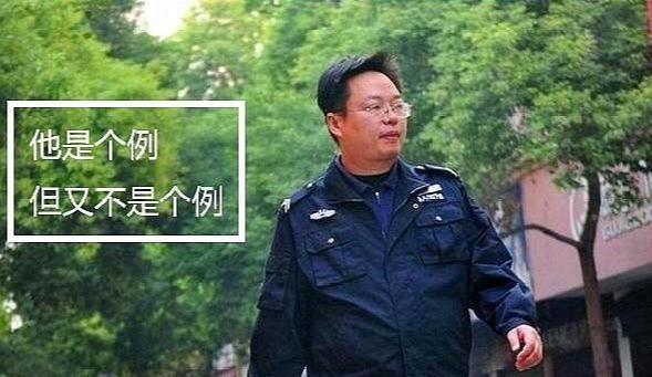 1995年湖南长沙县高考理科状元，清华毕业后，辗转当了一名保安