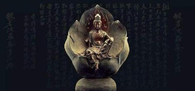 为什么说《地藏菩萨本愿经》是消业最快的一部经？