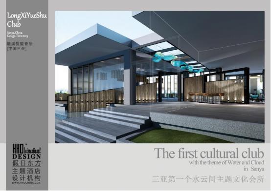精品酒店室内设计风格的种类有哪些？(图1)