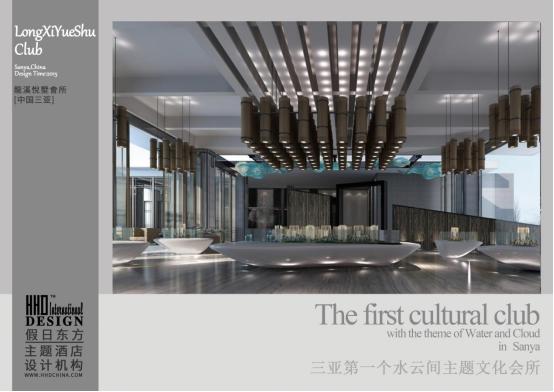 精品酒店室内设计风格的种类有哪些？(图3)