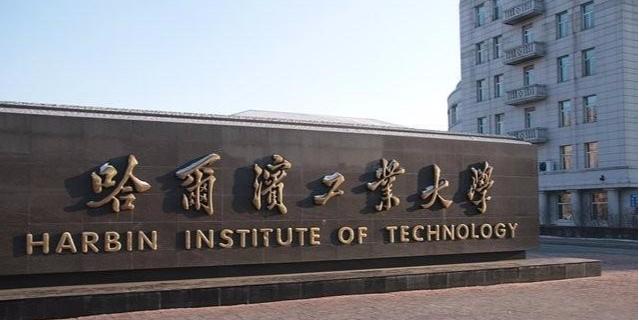 华东五校及中坚九校到底该怎么排名？这个答案真的很让人服气！