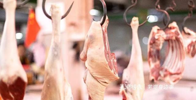 芜湖最新猪肉价格对比，今年你家还会灌香肠吗？