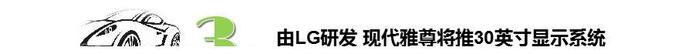 24小时汽车资讯：滴滴遭罚550万，未成年人能否乘坐网约车？