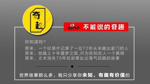 被房贷车贷压得喘不过气，他回到山林挖了一个洞，过上幸福的生活