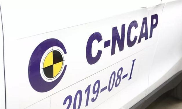 喜提新C-NCAP五星评价 长安欧尚科赛证明自己