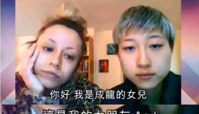 成龙首次谈论作为父亲的失败，管不了女儿，希望儿子能好好做人