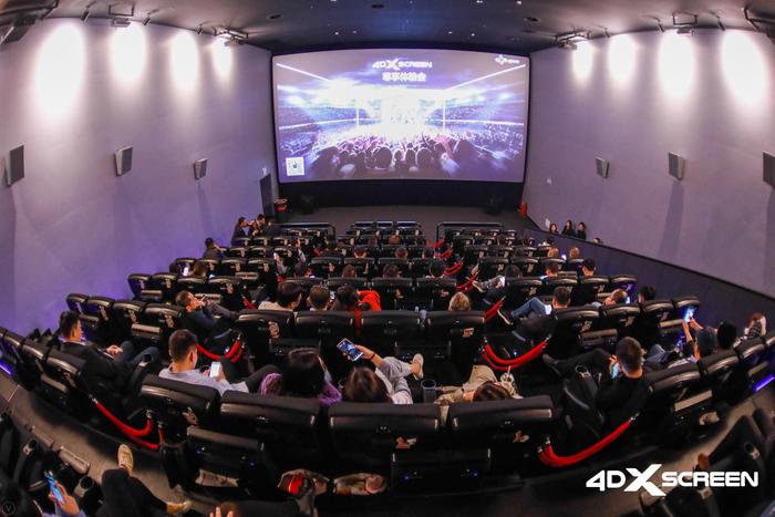 4DX Screen从技术到服务贯穿“融”概念 特效引领特效厅行业发展