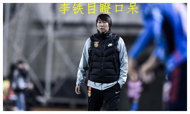 不知悔改姜至鹏，04年的郑智，08年的谭望嵩，中国足球之殇！