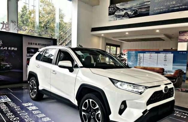 全新丰田RAV4到店，恕我直言，这应该是有史以来最好的RAV4！