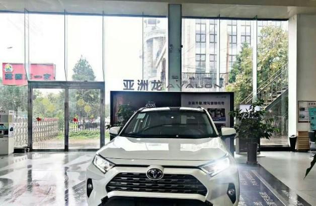 全新丰田RAV4到店，恕我直言，这应该是有史以来最好的RAV4！