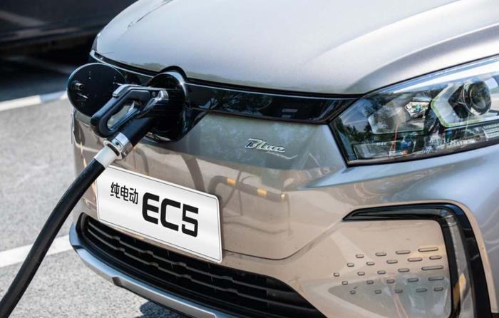 9.99万起 新实力长续航纯电SUV——北汽新能源EC5价格发布