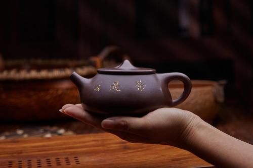 传承与创新 了缘文创-“茶是款景舟石瓢”新品发布会圆满结束
