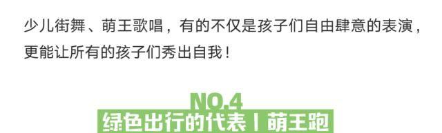 云宝、阿狸、流氓兔等20＋萌物强势集结，只为承包你今年份的可爱