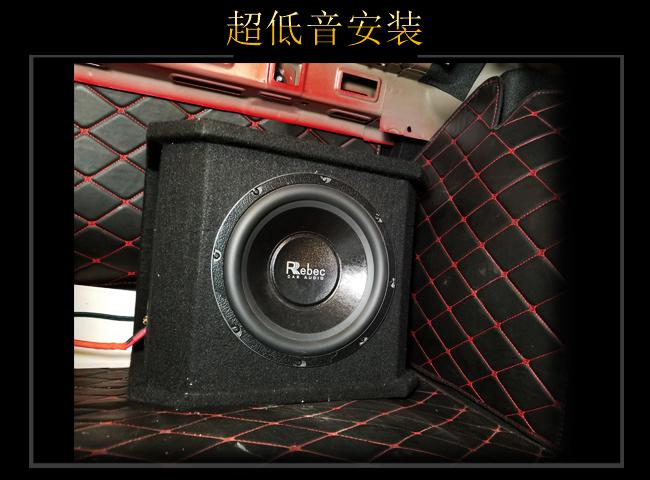 上海音豪   雪佛兰科鲁兹汽车音响改装升级雷贝琴！