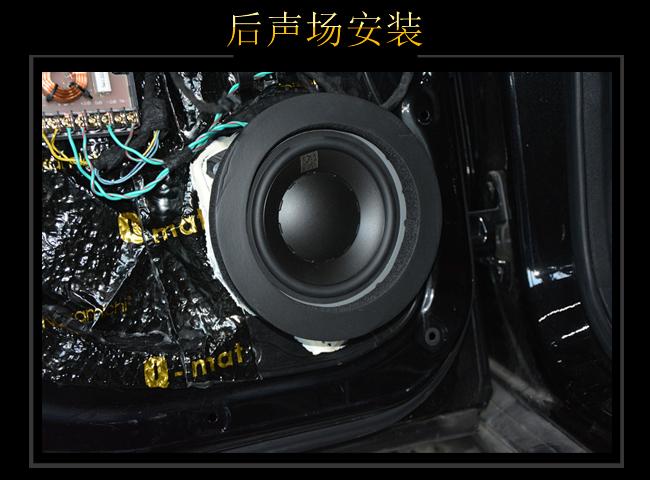 唐山博纳  奔驰CLE400汽车音响改装升级雷贝琴！