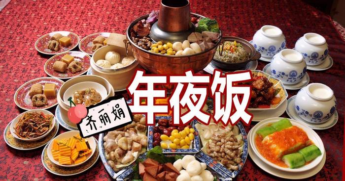 明明是“山珍海味”，孩子却不爱吃饭，“餐桌教育”要不得！