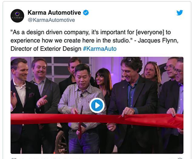 Karma全新设计室投入使用将成独立部门可为其他车企提供设计