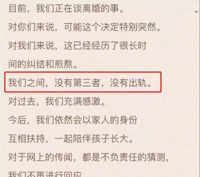 章泽天被讽，咪蒙离婚被嘲：中国女性还要承受多久的暴力双标？