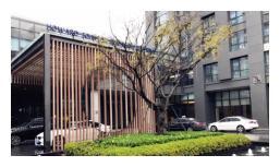 深度合作，共赢未来｜恭喜常熟店正式加盟签约