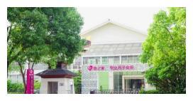 深度合作，共赢未来｜恭喜常熟店正式加盟签约
