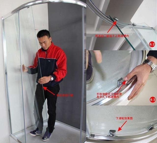 钻石型淋浴房尺寸多少合适？如何安装钻石型淋浴房？