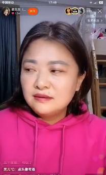 戏精水平升级？网红韩安冉直播和婆婆吵架，完事跑妈妈直播间诉苦