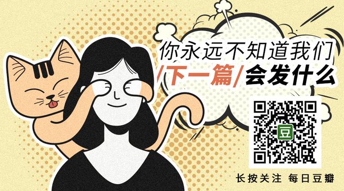 你在什么“奇怪”的地方工作过？