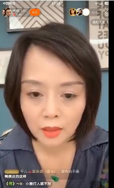 戏精水平升级？网红韩安冉直播和婆婆吵架，完事跑妈妈直播间诉苦