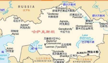 哈萨克斯坦的经济水平相当于中国的哪个省网友难以想象！