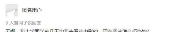 蔡徐坤“代言”《狮子王》？流量时代的操作越来越让人迷惑了