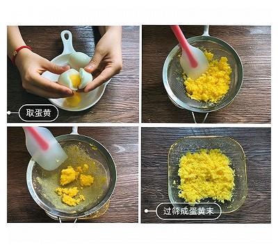 住在意大利史特蕾莎的“玛格丽特”mm