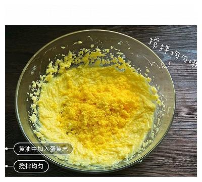 住在意大利史特蕾莎的“玛格丽特”mm