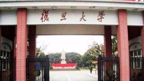 华东五校及中坚九校到底该怎么排名？这个答案真的很让人服气！