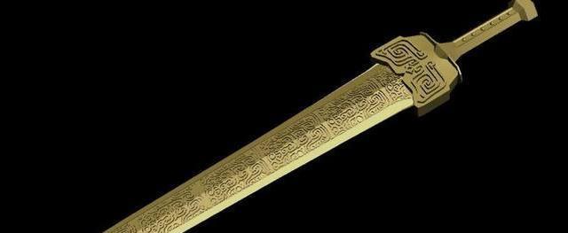古代五大名剑，最后一把是秦始皇佩剑！