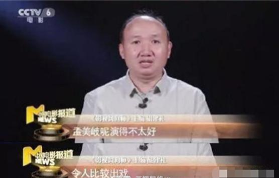 金扫帚奖李沁票数第一？网友喊冤称演技吊打同片主演孟美岐