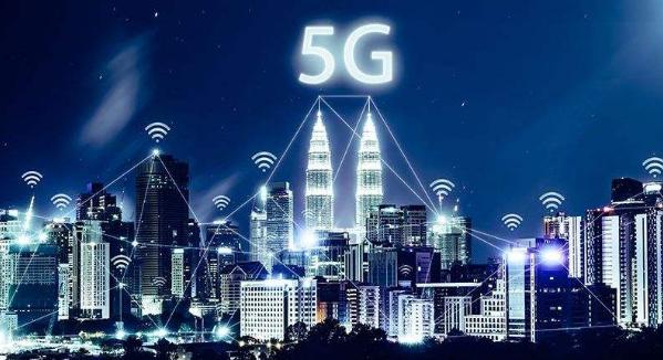 5G套餐不要钱？三大运营商公布5G套餐资费比4G还优惠