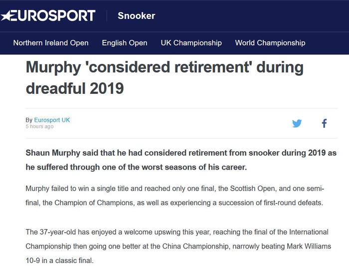 肖恩-墨菲谈中国球员“入侵”斯诺克 称2019表现糟糕曾考虑要退役