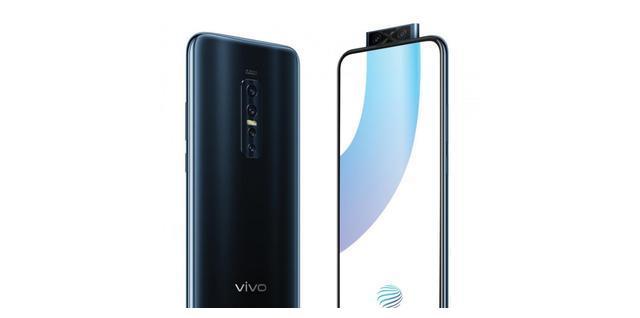 vivo V17 Pro正式发布，升降双摄2997元