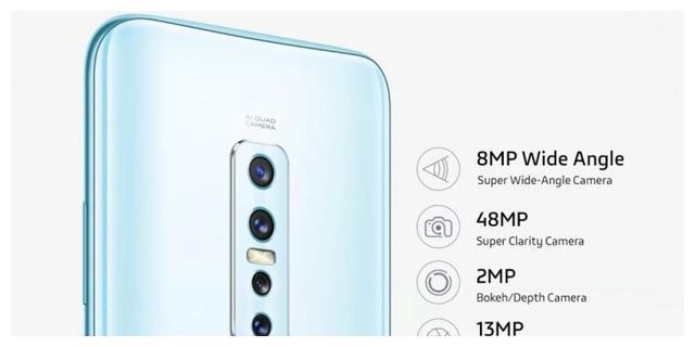 vivo V17 Pro正式发布，升降双摄2997元