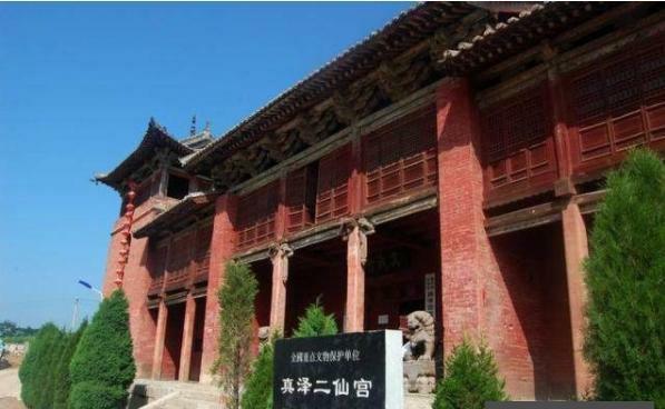 2019长治最新全国重点文物保护单位（寺观庙宇）名录