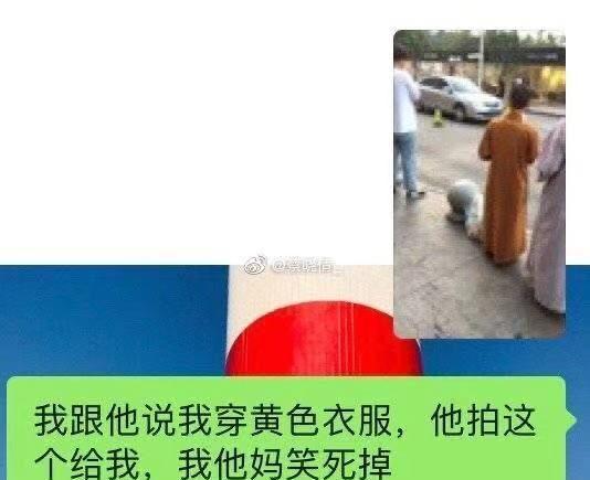 上来就发黄色视频？相亲对象能奇葩到什么程度……